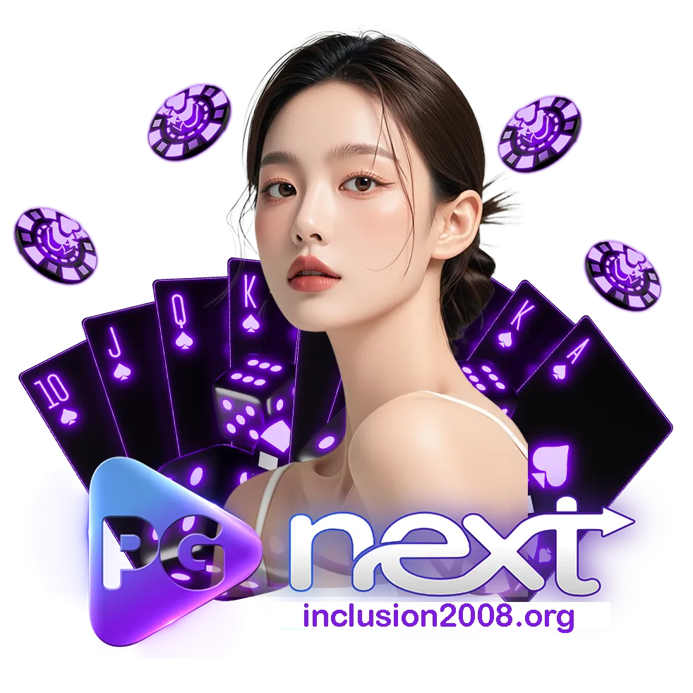 pgnext