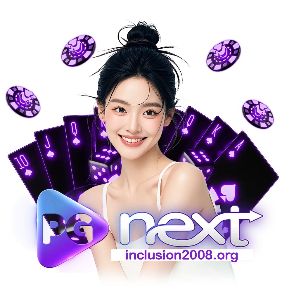 pgnext bet